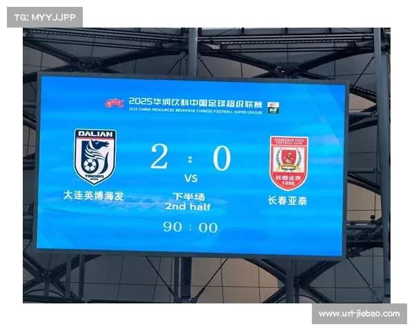 中超赛事上座率回升 多场比赛门票热销售罄