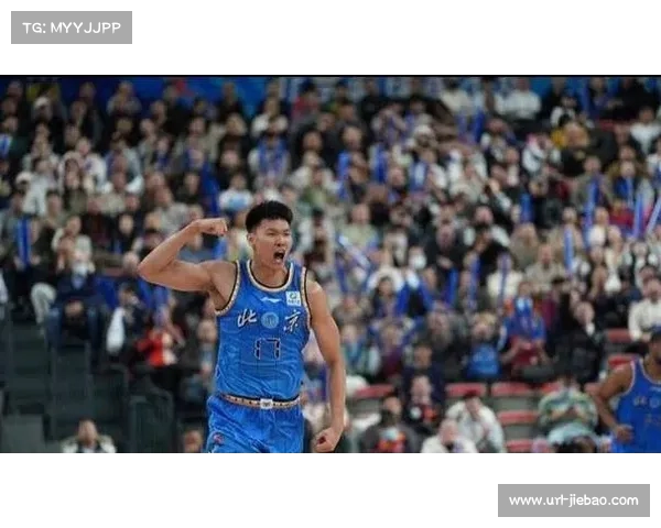 北京北汽85-77艰难取胜福建，外援杰曼状态持续低迷