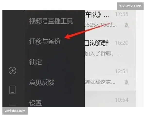 NBATV直播信号故障,联盟紧急启用Twitter(X)平台官方账号进行实时图文直播作为备份 NBATV直播信号故障,联盟紧急启用Twitter(X)平台官方账号进行实时图文直播作为备份